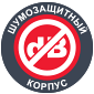 купить инверторный генератор бензиновый тихий фото